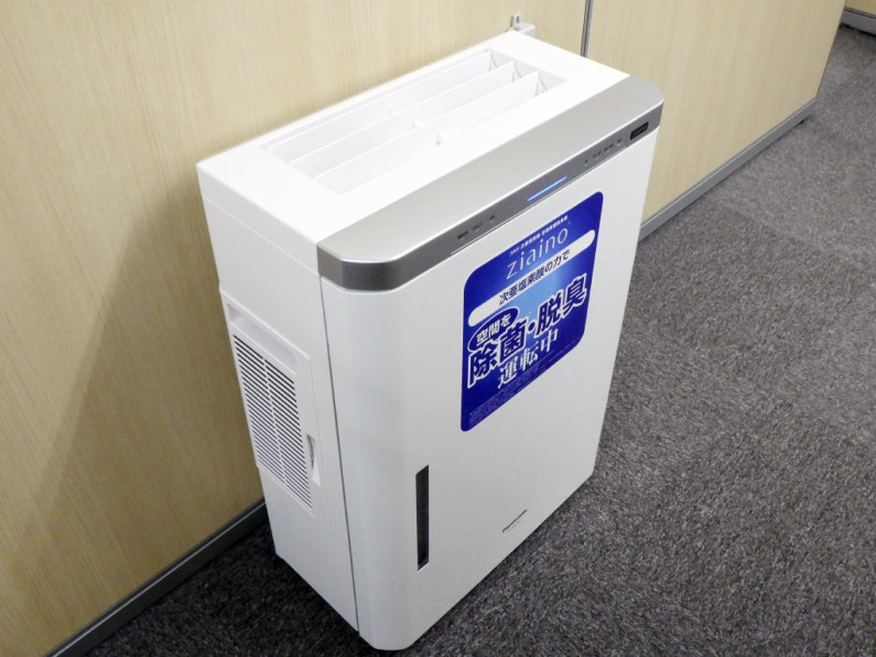 空間除菌脱臭機リサイズ補正