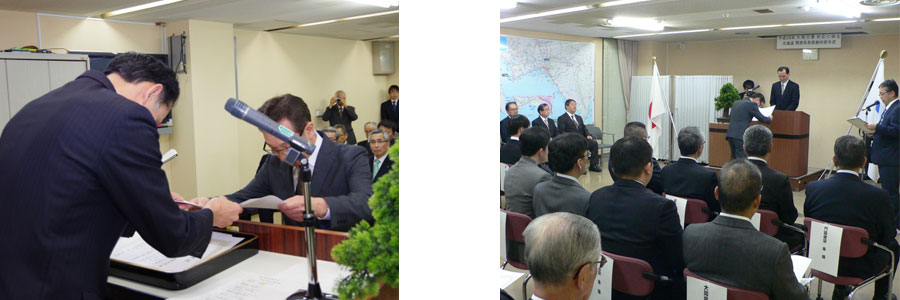 北海道開発局長感謝状