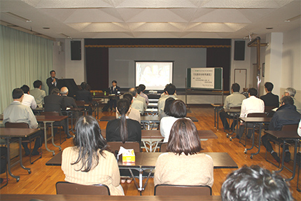 研修会を開催