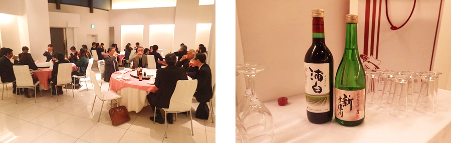 観楓会を開催しました